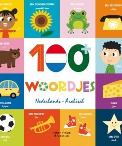 100 MOTS Nedeslands / Arabisch