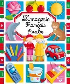 L'IMAGERIE : L'imagerie Français Arabe